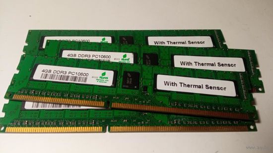 Оперативная память  DDR3 4GB СЕРВЕРНАЯ, Цена за 1 планку.
