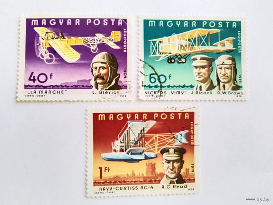 Венгрия  1986  3 м  самолеты