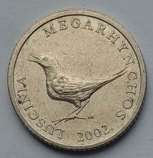 Хорватия 1 куна 2002 г.