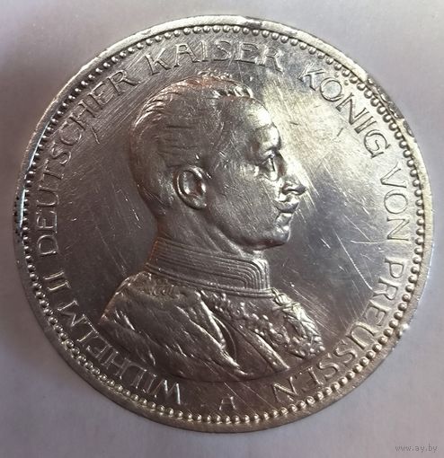 5 марок 1913 мундир