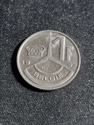 Бельгия 1 франк 1993