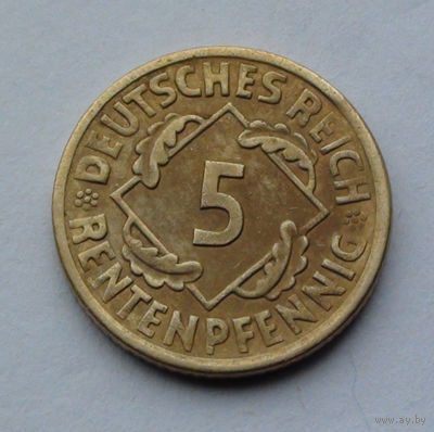 Германия 5 рентенпфеннигов, 1924 A