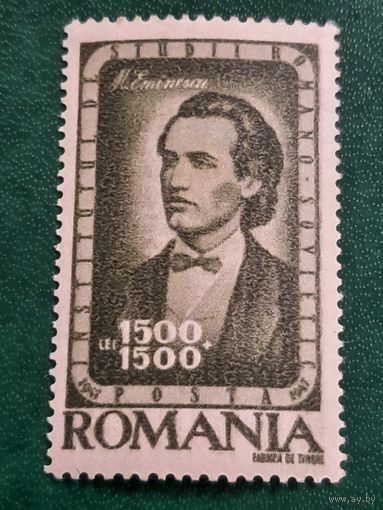 Румыния 1947. Поэт. Эминеску