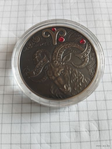 Зодиакальный гороскоп. Овен 20 руб