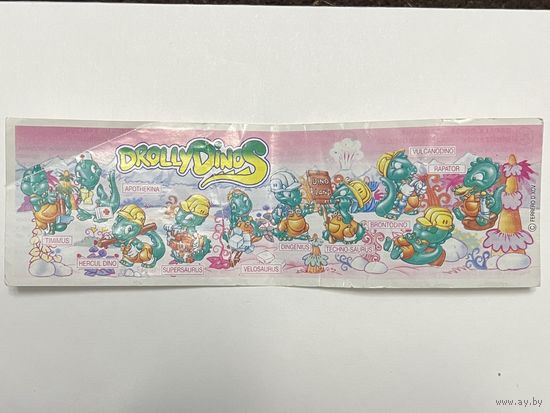 Вкладыш ретро киндер Динозавры строители (Drolly Dinos) 1994