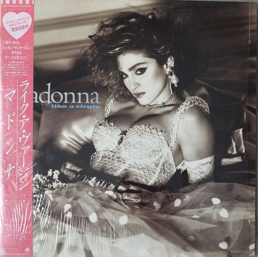 Madonna Like A Virgin (1 Japan Press 1984 Mint)
