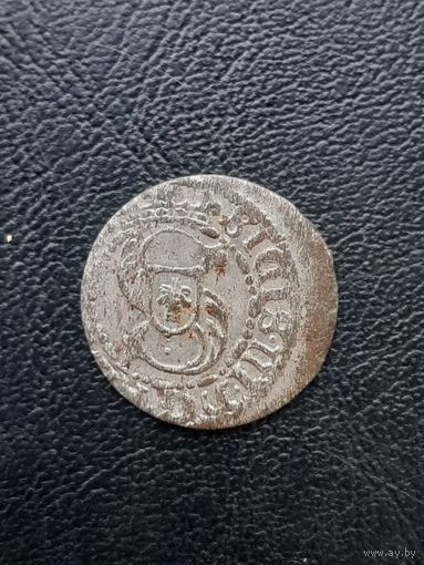 Солид Рига (2)