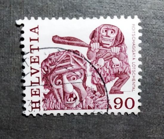 Марка Швейцария 1977 год Народные обычаи