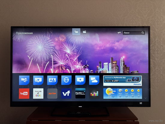 ТЕЛЕВИЗОР ЖКИ - Philips 55PFH6109/88 с активным 3D (б/у)