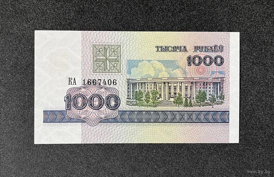 1000 рублей 1998 года серия КА (UNC)