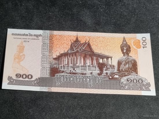 Камбоджа 100 риелей 2014 Unc