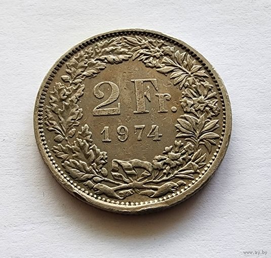 Швейцария 2 франка, 1974
