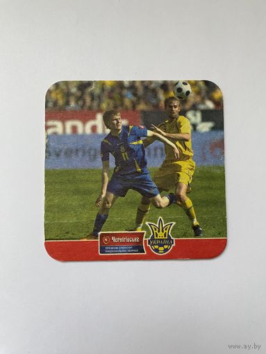 Подставка под пиво Черниговское /Украина/ No 3