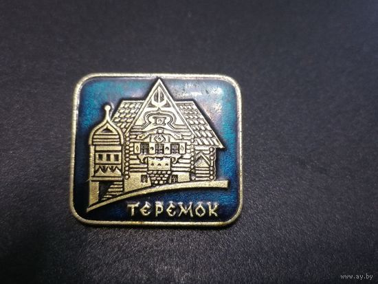 Значок Теремок