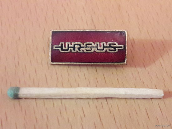 URSUS - Польская промышленная компания. Тяжелый знак