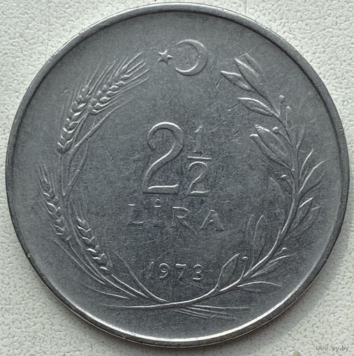Турция 2,5 лиры 1973 г.