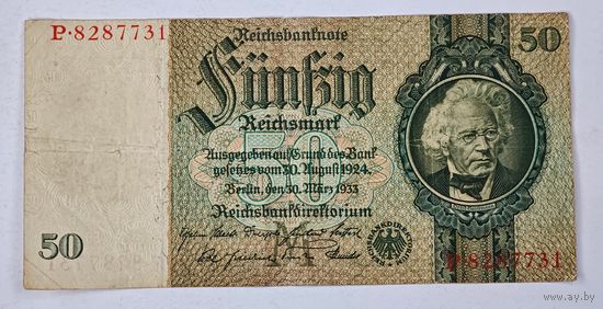 1933 год  Германия 50