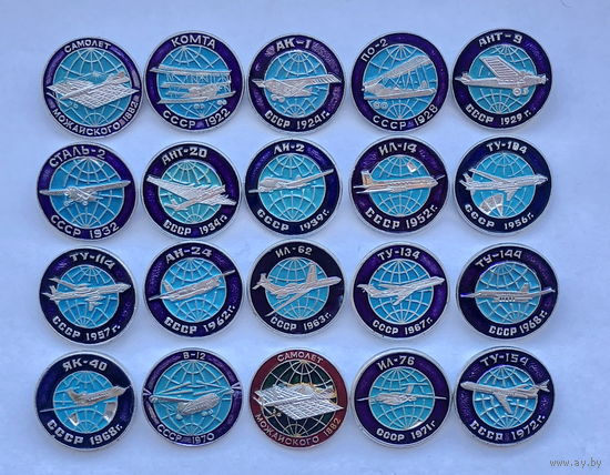 Гражданский воздушный флот