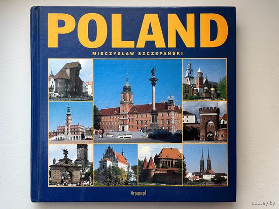 Poland // Польша