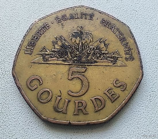 Гаити 5 Гурдов, 1998.  6-13-23