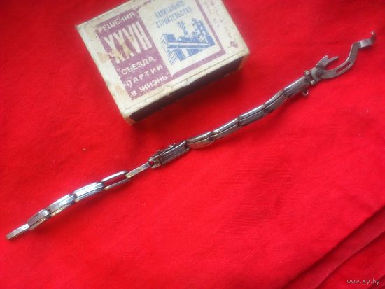 Подвес к старинным часам , браслет ALPAKA KJAG , СЕРЕБРЕНИЕ , антиквариат