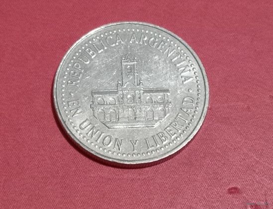 25 центавос 1996г. Аргентина