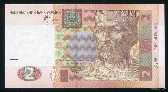 Украина 2 Гривны 2005 г. P117b. Серия ЕЛ. UNC