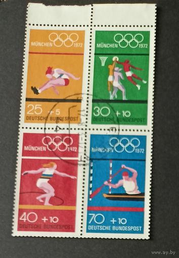 ФРГ 1974 спорт олимпиада Мюнхен