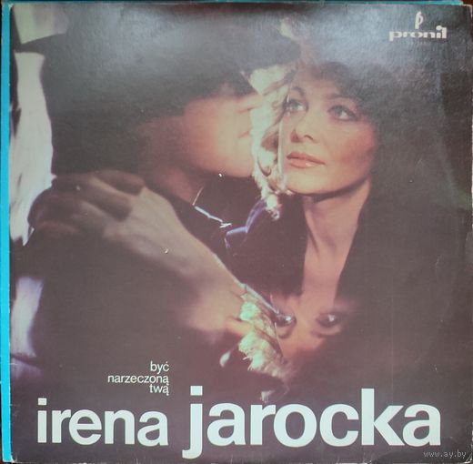Виниловая пластинка-Irena Jarocka