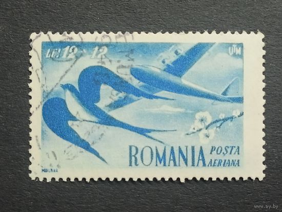 Румыния 1948. Самолет