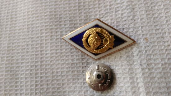 Ромб.