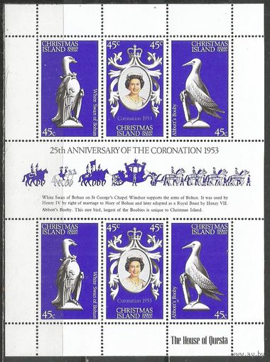 Остров Рождества. Королева Елизавета II. 25 лет коронации. 1978г. Mi#98-100. Серия. Klb.