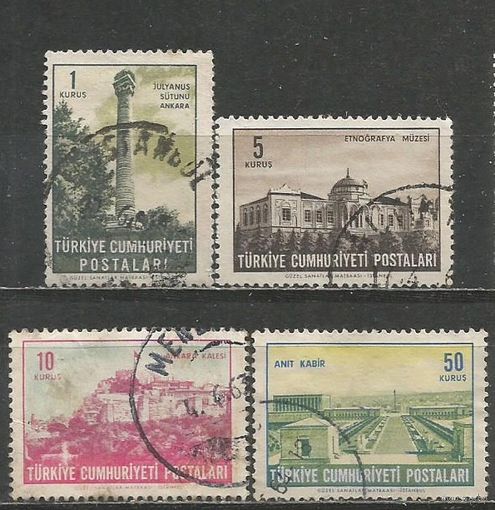 Турция. Исторические здания в Анкаре. 1963г. Mi#1854-57. Серия.
