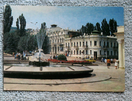 Открытка Кисловодск. Фонтан у парка