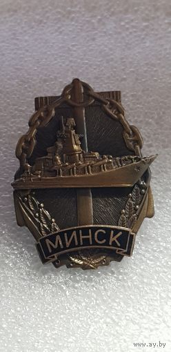 Тяжелый авианесущий крейсер Минск ВМФ СССР*