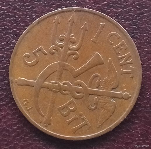 Большая редкость!!! Монета Датской Вест-Индии 1 цент (5 бит) выпуска 1905 года. Такие монеты, достоинством в 1 цент (5 бит), чеканились только в одном 1905 году.