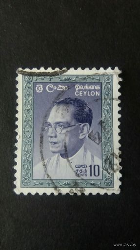Цейлон 1963