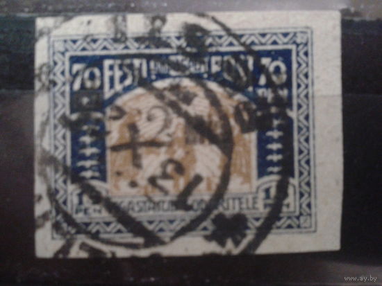Эстония 1920 в пользу инвалидов войны, Надпечатка 2мк