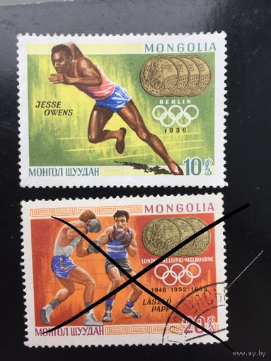 Монголия 1969 год. Многократные чемпионы Олимпийских игр