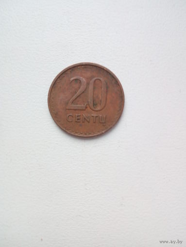 20 центов 1991 Литва бронза