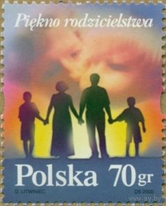ПОЛЬША 2000 Охрана семьи **