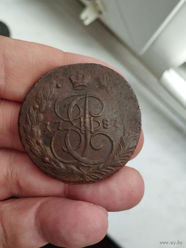5 копеек 1787 г. ЕМ. Сохран! Брак чекана.