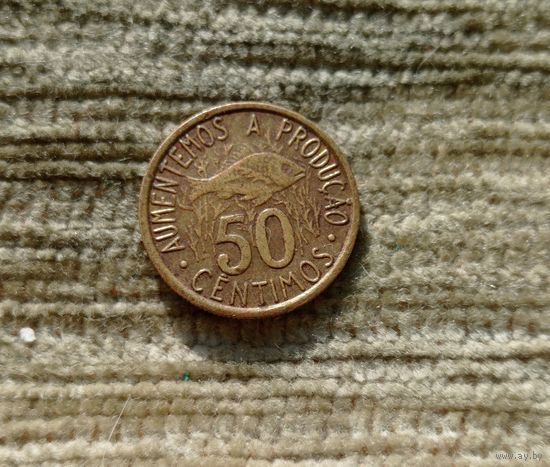 Werty71 Сан-Томе и Принсипи 50 сентимо 1977 Рыба ФАО
