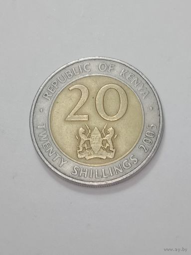 Кения 20 шиллингов 2005 года .
