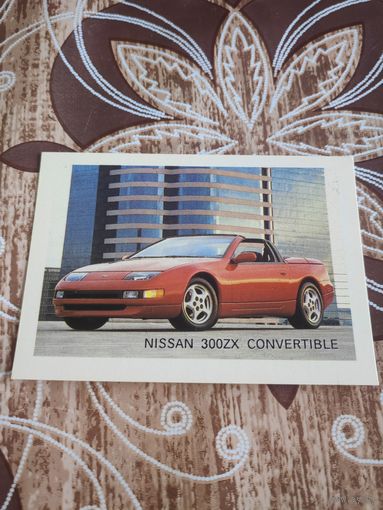 Календарик,реклама,пресса,1993