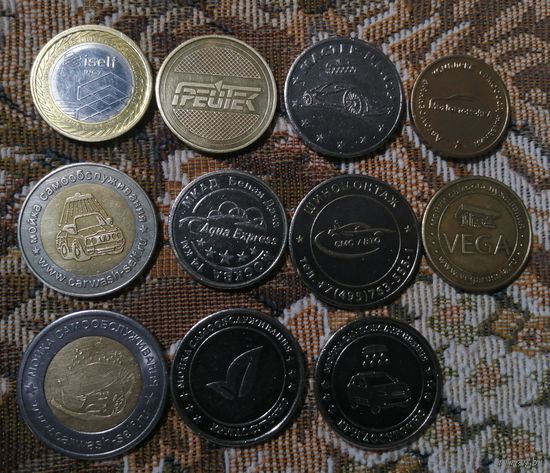 Жетоны платёжные для автомоек России. Цена за штуку.
