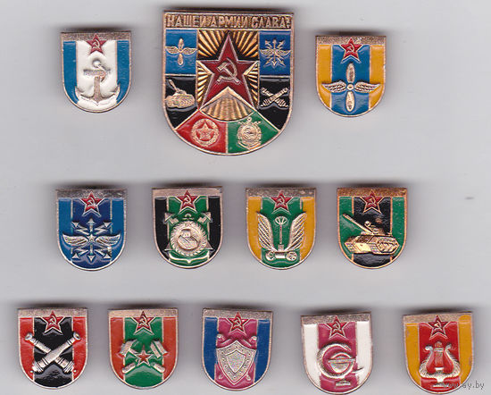 Советская Армия.