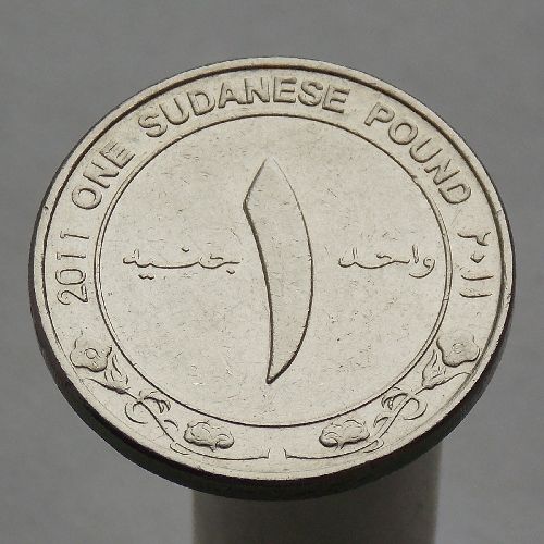 Судан 1 фунт 2011