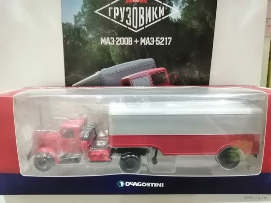 МАЗ-200 В с п/прицепом МАЗ-5217