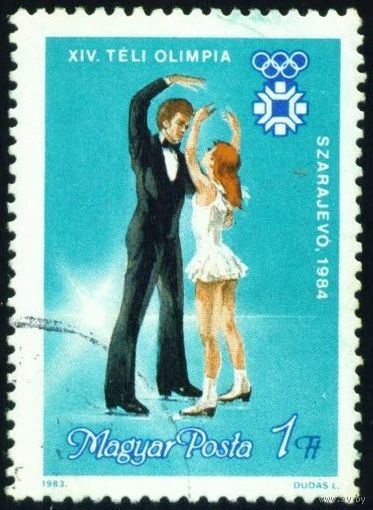 Зимние Олимпийские игры Венгрия 1983 год 1 марка